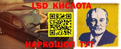 скорость mdpv Заволжье