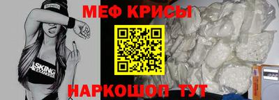 скорость mdpv Заволжье