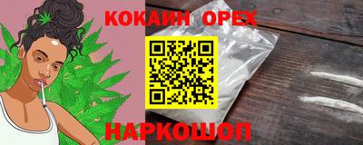 эйфоретик Жуковский