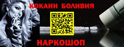 скорость mdpv Заволжье