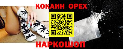 эйфоретик Жуковский