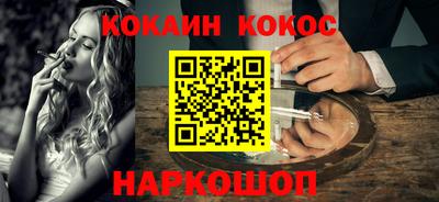 скорость mdpv Заволжье