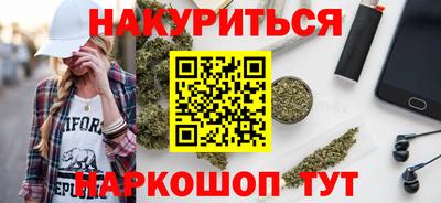 скорость mdpv Заволжье