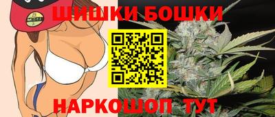 эйфоретик Жуковский