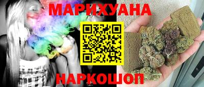 скорость mdpv Заволжье