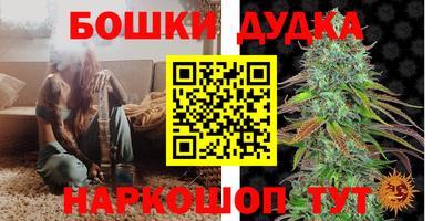 эйфоретик Жуковский
