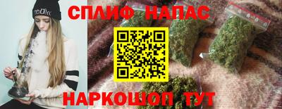 эйфоретик Жуковский