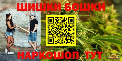 метамфетамин Заводоуковск