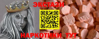 эйфоретик Жуковский