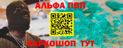 скорость mdpv Заволжье