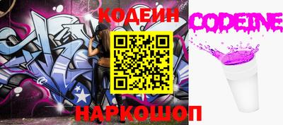 эйфоретик Жуковский