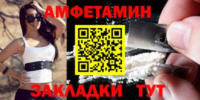 эйфоретик Жуковский