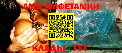 эйфоретик Жуковский