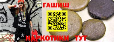 эйфоретик Жуковский
