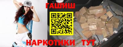 скорость mdpv Заволжье