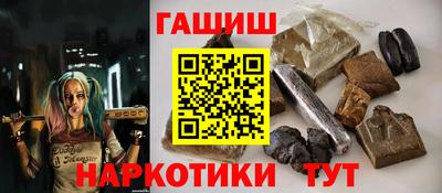 скорость mdpv Заволжье