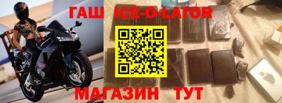 скорость mdpv Заволжье