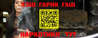 эйфоретик Жуковский