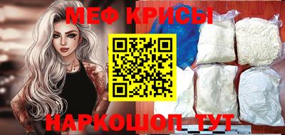 эйфоретик Жуковский