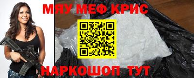 скорость mdpv Заволжье