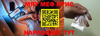 скорость mdpv Заволжье